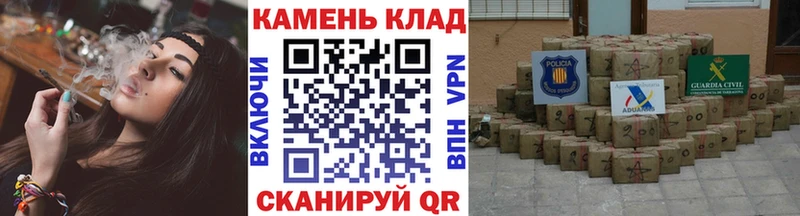 Меф Карачаевск