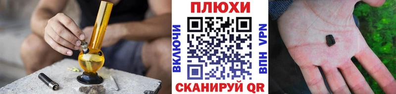 Какие есть наркотики Карачаевск Канабис МЕФ Alpha-PVP ГАШИШ
