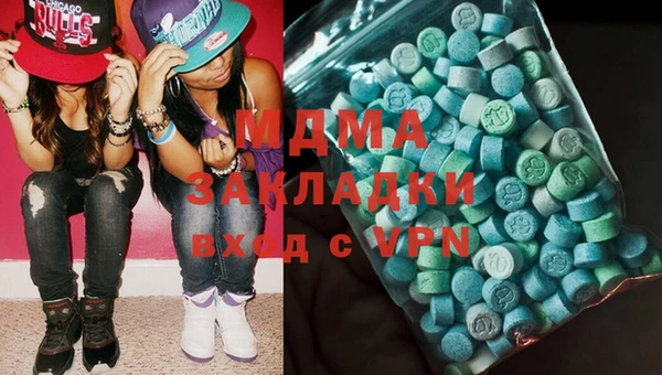 первитин Аркадак