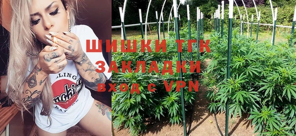 первитин Аркадак