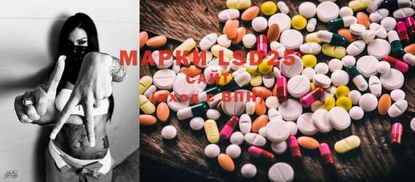 MDMA Premium VHQ Арсеньев