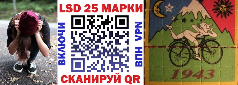 darknet какой сайт Карачаевск Наркотические марки 1,8мг