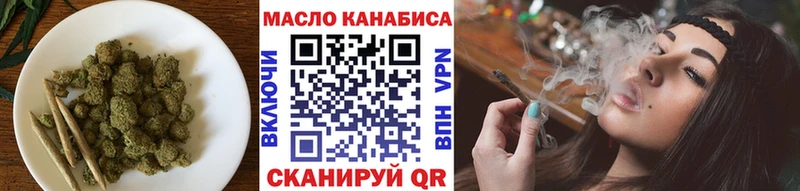 ссылка на мегу рабочий сайт  купить наркотик  Карачаевск  Дистиллят ТГК вейп 