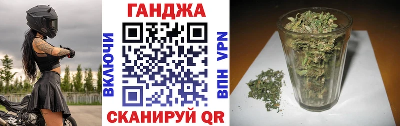 как найти закладки  Карачаевск  Марихуана Amnesia 